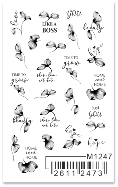 Слайдер Mezze, m1247, m1247