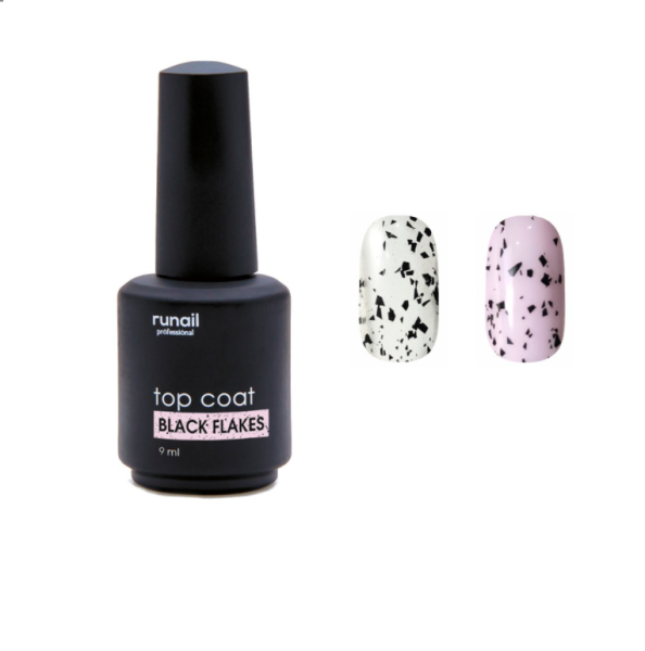 Глянцевый топ для гель-лака Top Сoat Black Flakes, 9 мл