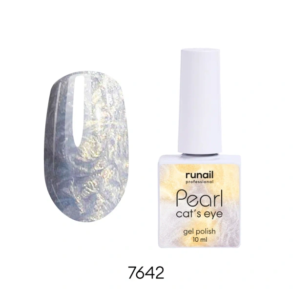 Гель-лак PEARL CAT`S EYE, 10 мл №7642