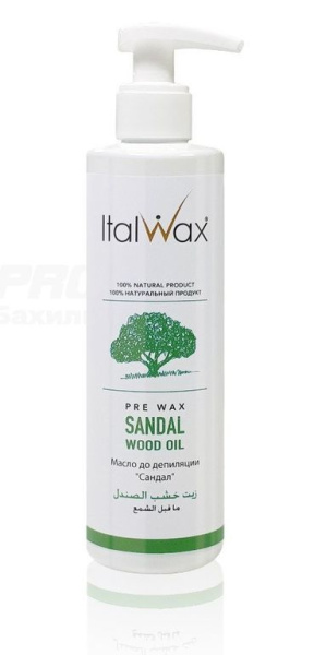 Масло до депиляции Сандал 250 мл. ITALWAX