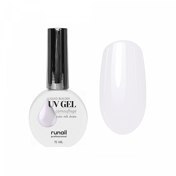 Камуфлирующий жидкий Уф-гель №5315 Молочный коктейль, 15 мл 												