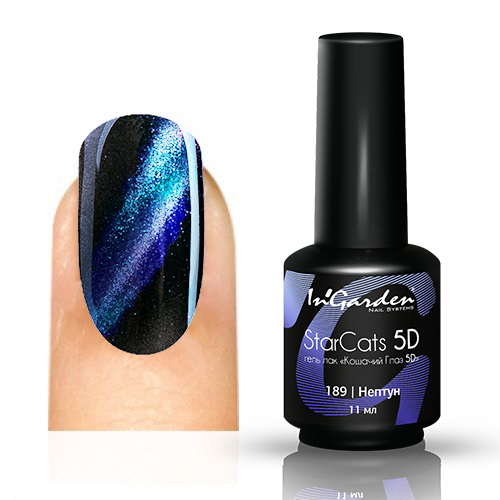 Гель-лак 5D Star Cats 189 Кошачий глаз 11 мл Ingarden