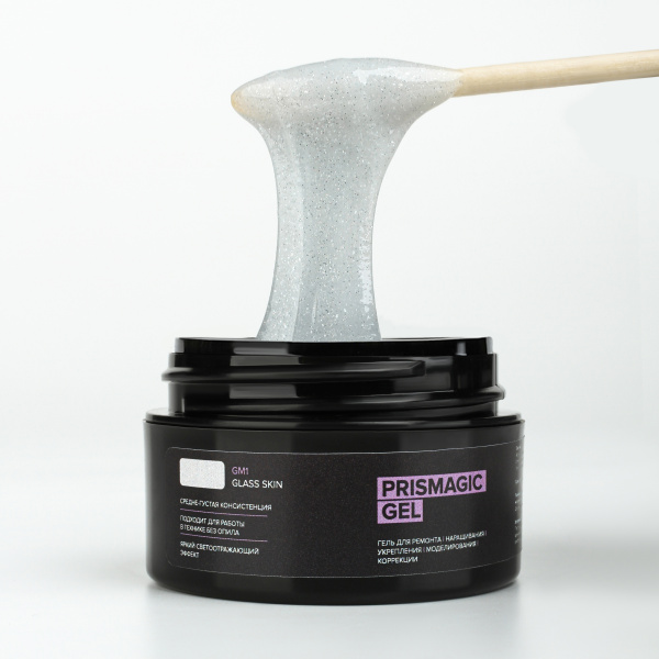 Гель моделирующий светоотражающий Prismagic Gel GM01 Glass Skin RockNail 