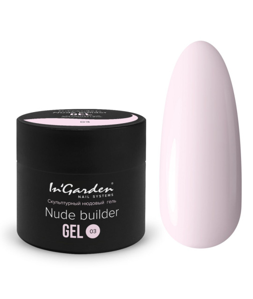 Скульптурный нюдовый гель № 003, 12г Ingarden