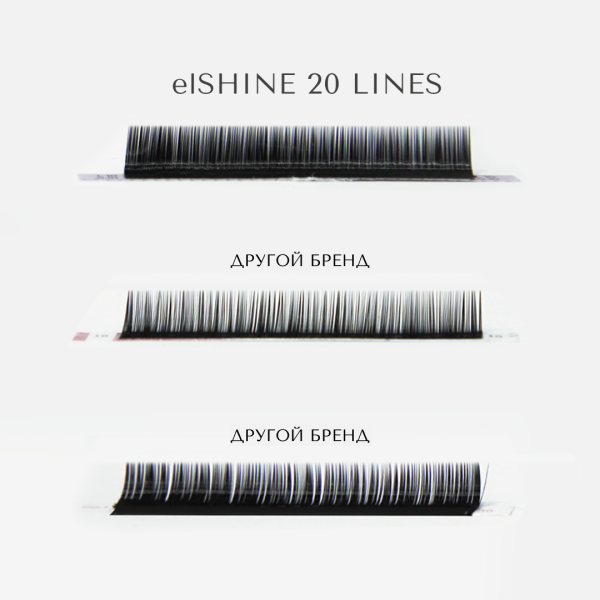 Ресницы чёрные 20 лент (M 0.07 07мм) elSHINE, отдельные длины