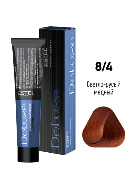 Краска-уход DeLuxe 8/4 светло-русый медный 