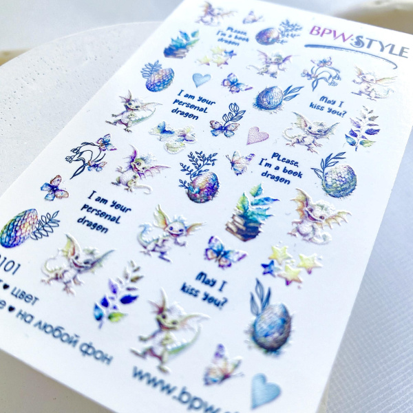 Слайдер-дизайн I'm your dragon sd5-3101