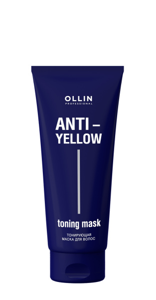 OLLIN ANTI-YELLOW Тонирующая маска для волос 250мл