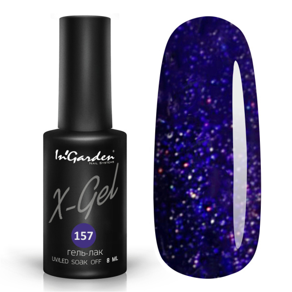 Гель-лак InGarden X-gel №157