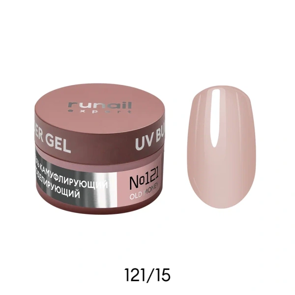 Гель моделирующий Runail Expert №121 UV BUILDER GEL ,15г 