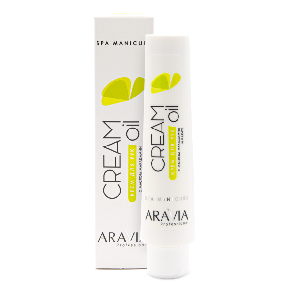 Крем для рук Cream Oil с маслом макадамии и карите 100 мл ARAVIA Professional