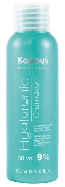 Кремообразная окислительная эмульсия 9%  с Гиалуроновой кислотой 150 мл Kapous