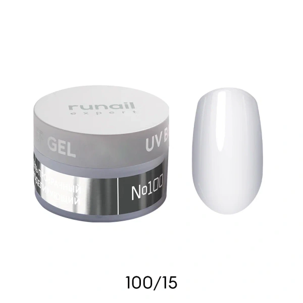 Гель моделирующий Runail Expert №100 UV BUILDER GEL ,15г  прозрачный