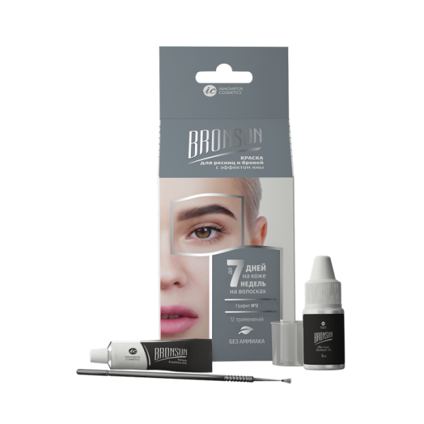 Набор для домашнего окрашивания, цвет графит #2 BRONSUN