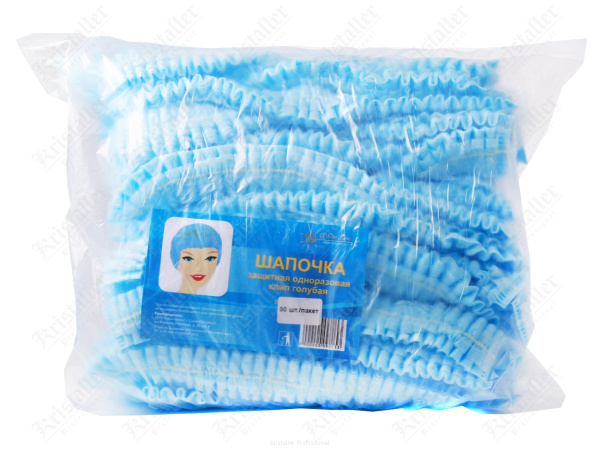 Шапочка-клип спандбонд голубая 50 шт.