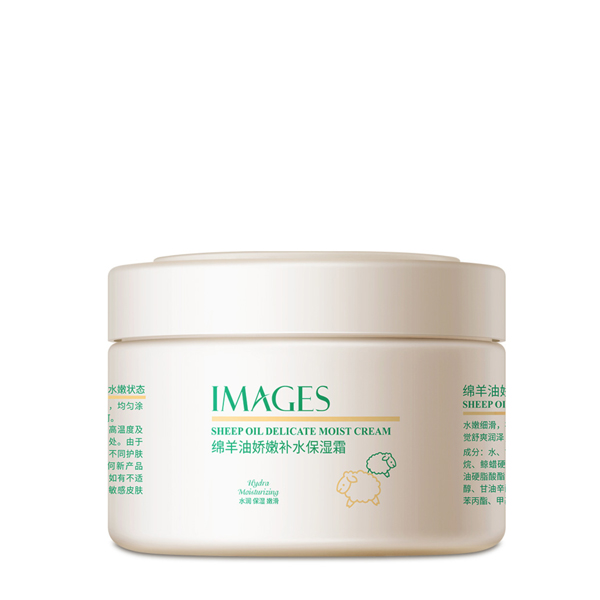 Универсальный крем с ланолином увлажняющий, 140гр Images 