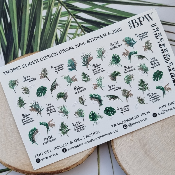 Слайдер-дизайн Tropic leaves, sd5-2863