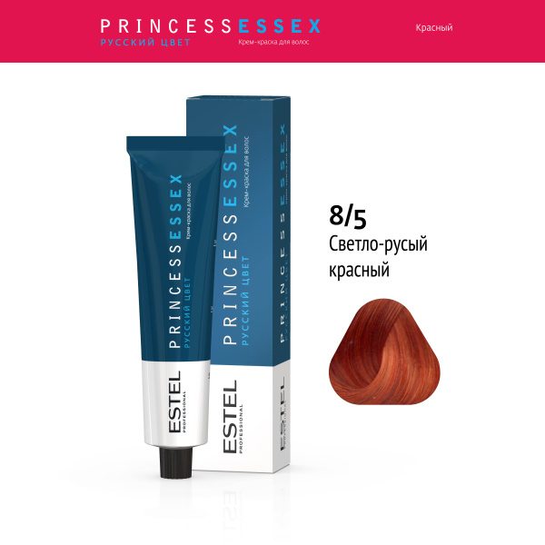 Крем-краска 8/5 св.русый красный PRINCESS ESSEX Estel