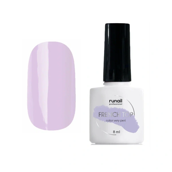 Топ для гель-лака French Top (color Very Peri), 8 мл №6999 Runail