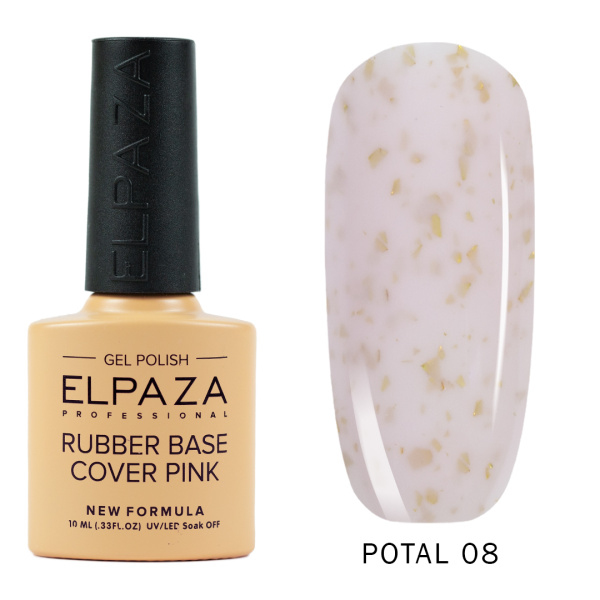 Камуфлирующая база 08 Rubber Base Potal 10 мл Elpaza