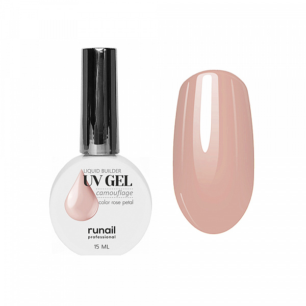 Камуфлирующий жидкий Уф-гель №5318 Чайная роза, 15 мл 												