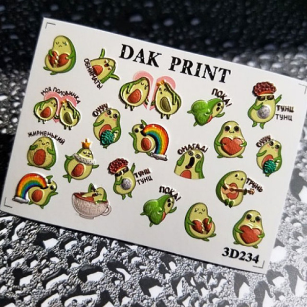 Слайдер дизайн 3D 234 Dak Print