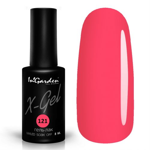 Гель-лак InGarden X-gel №121 Живой коралл