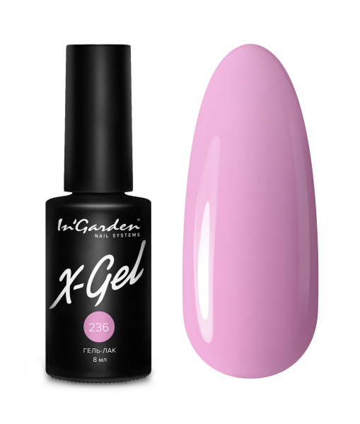 Гель-лак X-Gel N°236, 8 мл Ingarden