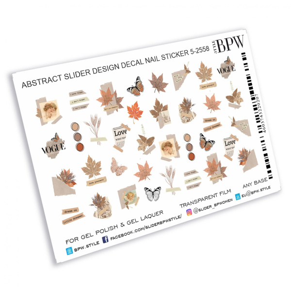 Слайдер-дизайн Осенний стиль, sd5-2558