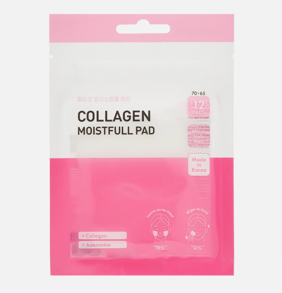 DERMAL. Увлажняющие пэды с коллагеном, Collagen Moistfull Pad, 12 шт  23мл