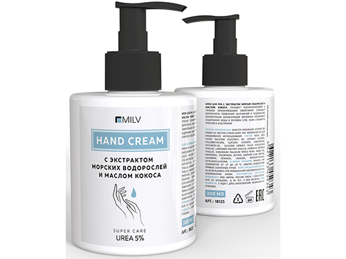 Крем для рук с экстрактом морских водорослей и маслом кокоса 300 мл