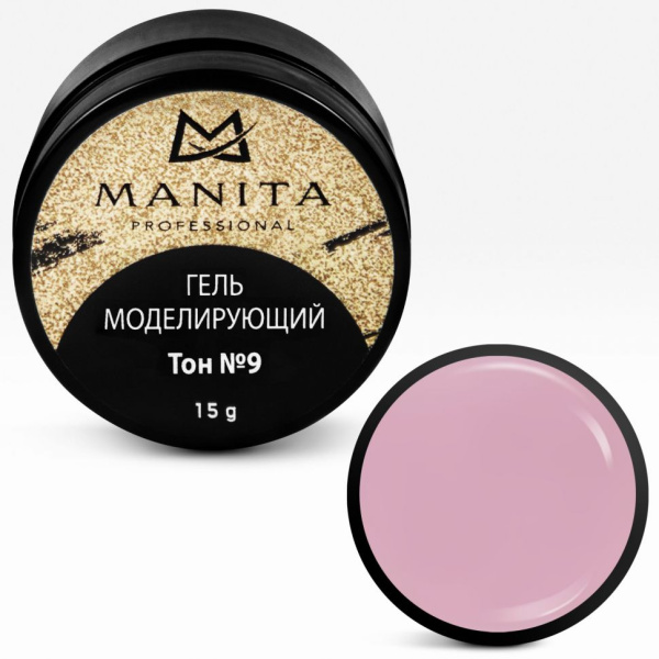 Гель моделирующий №9 MANITA PROFESSIONAL 15 гр 