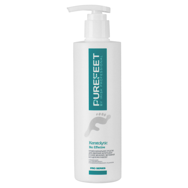 Средство для удаления натоптышей Keratolytic BioEffective PureFeet, 250 мл 
