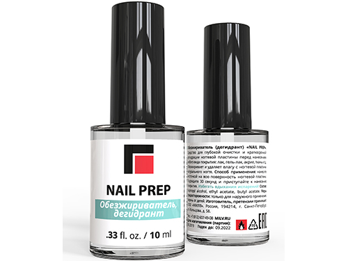 Обезжириватель (дегидрант) для ногтей Nail Prep 10 мл Milv