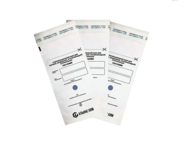 Крафт-пакеты для стерилизации 100x200мм 100шт белый Альянс Хим