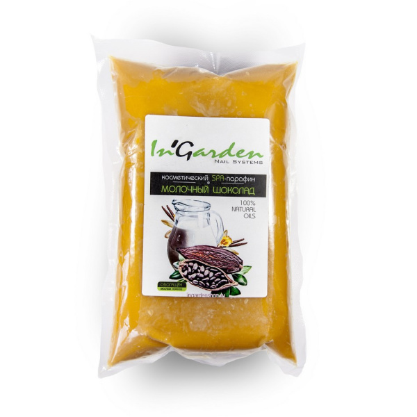 Био-парафин натуральный для SPA Молочный шоколад Ingarden