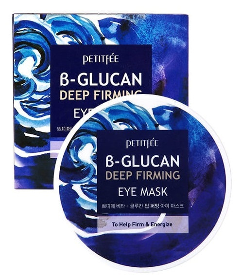 Тканевые патчи для глаз с бета-глюканом 60шт Petitfee 
