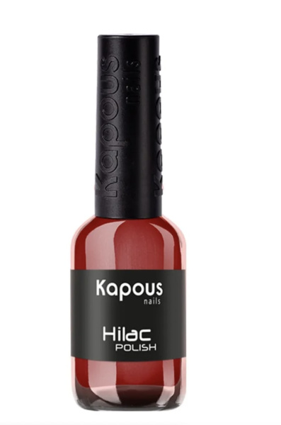 Лак для ногтей 2024 ключи от сердца «Hi-Lac» Kapous, 9 мл