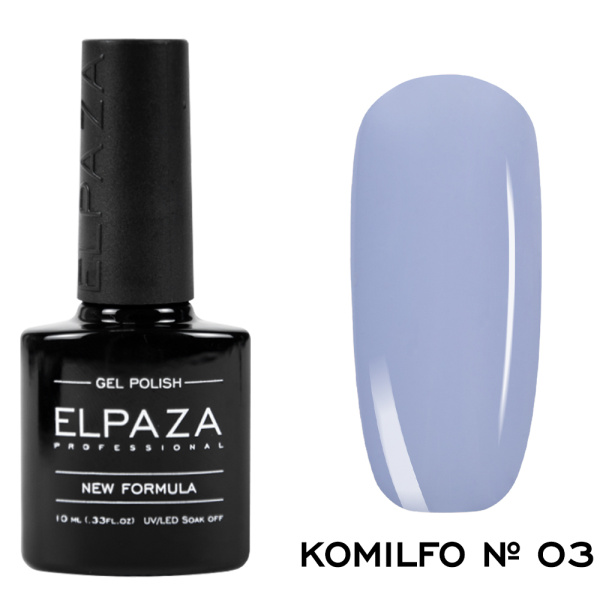 Гель-лак Komilfo 03 10 мл Elpaza