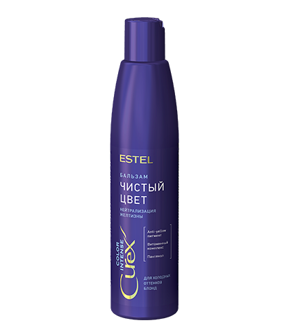 Бальзам Серебристый для холодных оттенков блонд CUREX COLOR INTENSE 250 мл ESTEL
