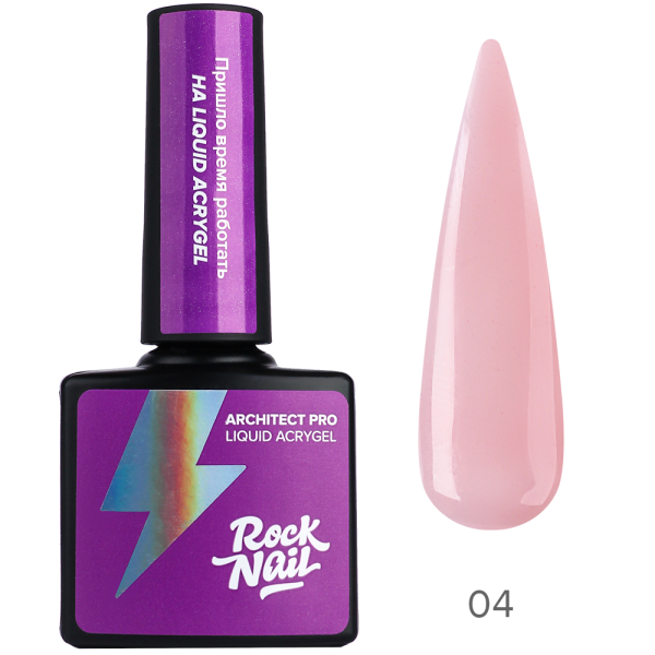 Жидкий акригель 04 Sleek Ponytail Architect Pro Liquid Acrygel RockNail 