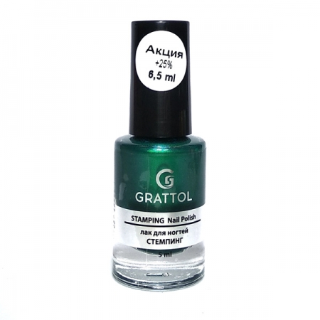 Лак для стемпинга 09 Green Metal 9 мл Grattol