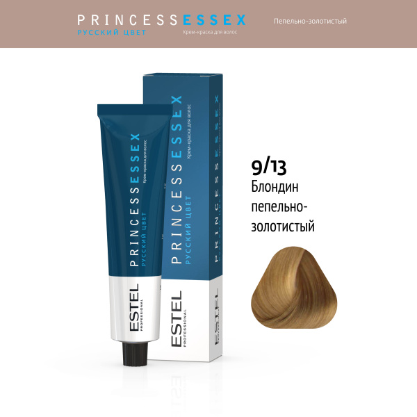 Крем-краска 9/13 блондин пепел.золот PRINCESS ESSEX Estel