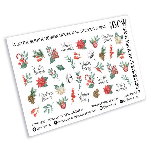 Слайдер-дизайн Winter moments, sd5-2952