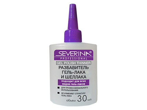 Разбавитель гель-лака и шеллака 30 мл Severina Professional