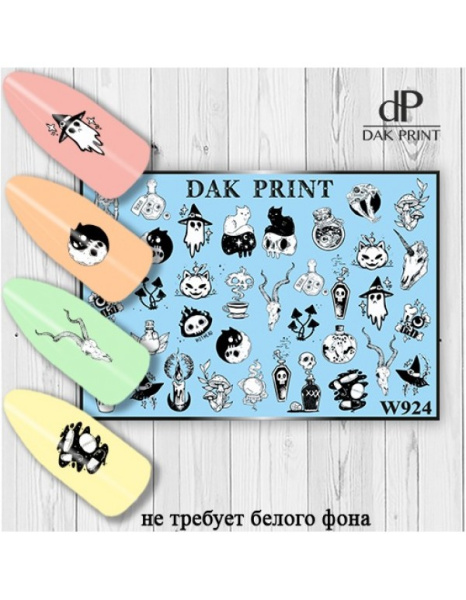 Слайдер Дизайн  W924 Dak Print