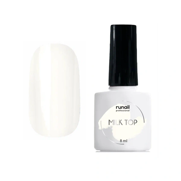 Топ для гель-лака Milk Top, 8 мл №6998 Runail