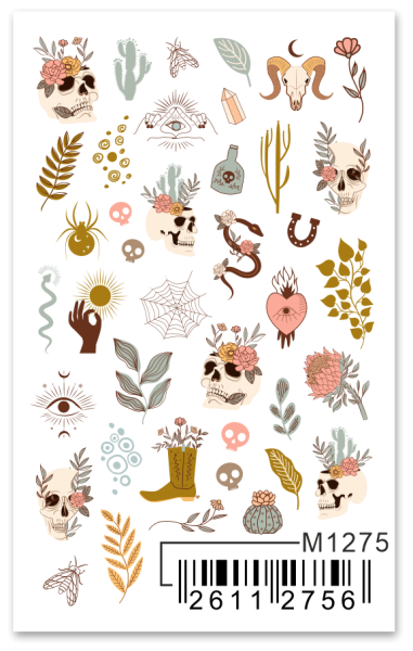 Слайдер Mezze, m1275, m1275