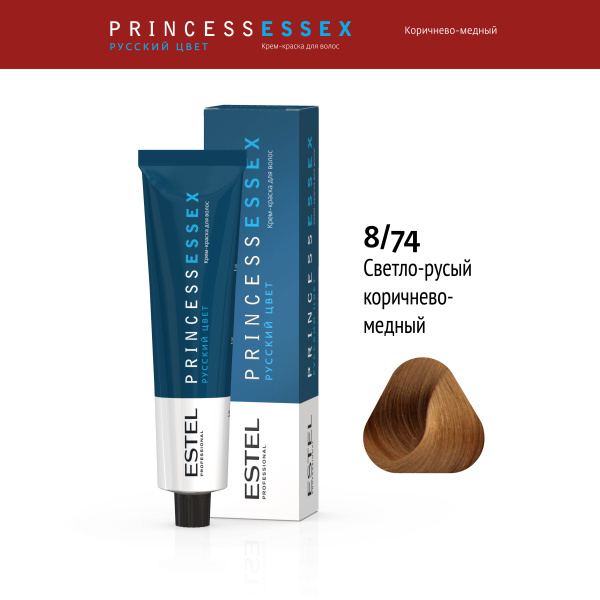 Крем-краска 8/74 светло-русый кор.медный ESTEL PRINCESS