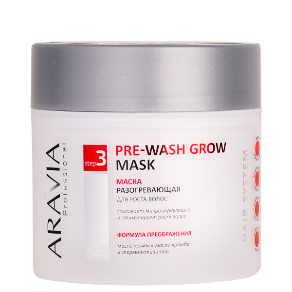 Маска разогревающая для роста волос Pre-Wash Grow Mask, 300 мл ARAVIA Professional 